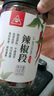 川珍辣椒段100g瓶裝去籽去把干辣椒節(jié)炒菜火鍋底料香辣海椒家用調(diào)料 曬單實(shí)拍圖