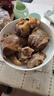 鮮京采國產(chǎn)黃牛 原切帶芯牛后腱 凈重4斤 生鮮牛肉【真原切】源頭直發(fā) 曬單實拍圖