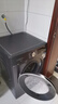 西門子（SIEMENS）iQ300 10公斤洗烘一體機 全自動變頻滾筒洗衣機大容量 熱風清新 智能除漬 除菌除螨 支持國家補貼 WN54A2X10W 曬單實拍圖