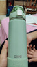 希樂(lè )（cille）316不銹鋼保溫杯大容量男士吸管杯子外出便攜運動(dòng)水杯薄荷綠600ml 曬單實(shí)拍圖