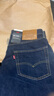 Levi's【商場(chǎng)同款】李維斯25夏新款男士502錐形復古牛仔褲29507 牛仔藍 30 (32) 曬單實(shí)拍圖