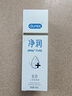 杜蕾斯（durex）凈潤人體醫用潤滑液60ml 夫妻用潤滑油房事免洗可舔 潤滑劑高潮液 曬單實(shí)拍圖