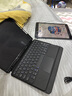Smorss適用蘋(píng)果iPad9Air3藍牙妙控鍵盤(pán)保護套智能一體式鍵盤(pán)觸控鼠標板18-21款iPad10.2/air3 10.5英寸 曬單實(shí)拍圖