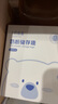 十月結晶儲奶瓶母乳保鮮瓶寬口徑母乳儲存便攜升級款150ML3個(gè)裝 曬單實(shí)拍圖