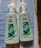 京東京造驅(qū)蚊噴霧200ml 兒童驅(qū)蚊液滅蚊長(zhǎng)效防蚊叮咬花露水 曬單實(shí)拍圖