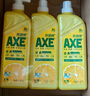 斧頭牌（AXE）檸檬護(hù)膚洗潔精1.18kg*3瓶7.08斤家庭裝 可洗果蔬不傷手 曬單實(shí)拍圖
