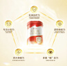旗幟紅罐嬰兒配方奶粉1段(0-6月齡)900g*6罐 乳鐵蛋白+HMOS 曬單實(shí)拍圖
