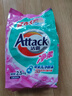 潔霸（ATTACK）凈柔無(wú)磷洗衣粉 柔順成分配方 2.5kg 凈柔 曬單實(shí)拍圖