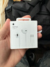Apple/蘋(píng)果 采用 (USB-C) 的 EarPods 原裝有線(xiàn)耳機  麥克風(fēng)  K 歌 適配 iPhone 17 系列 手機耳機 曬單實(shí)拍圖