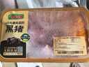 壹號(hào)土豬【300天黑豬】冰鮮豬排骨塊350g 曬單實(shí)拍圖