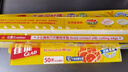佳能（Glad）食品級(jí)保鮮膜110米大號(hào)小號(hào)組合裝  家用保鮮膜套生鮮水果保鮮 曬單實(shí)拍圖