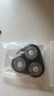 適用飛科電動(dòng)剃須刀刀頭 配件FS373 339 901 366 375 390 372 316 FS370/372/373【機(jī)頭】 油+毛刷 曬單實(shí)拍圖
