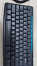 羅技（Logitech）MK275 鍵鼠套裝 無(wú)線鍵鼠套裝 辦公鍵鼠套裝 全尺寸 商務(wù)鍵鼠套裝 帶無(wú)線2.4G接收器 黑藍(lán)色 曬單實(shí)拍圖