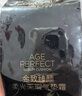歐萊雅黑金氣墊W10自然偏白持妝遮瑕奶油滋潤(rùn)防曬BB霜新七夕禮物粉底液 曬單實(shí)拍圖