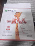 蒙牛一米八八【NBA聯(lián)名】?jī)和砷L(zhǎng)奶粉長(zhǎng)高增加免疫力3-15歲 300g袋裝 曬單實(shí)拍圖