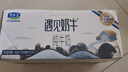 君樂寶（JUNLEBAO）遇見奶牛全脂純牛奶 200mL*24盒整箱 營養(yǎng)早餐家庭量販 曬單實(shí)拍圖