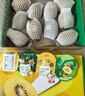 佳沛（zespri）新西蘭 新果季 陽光金奇異果33粒原箱單果重約101-114g 獼猴桃 曬單實(shí)拍圖