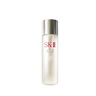 SK-II神仙水75ml精華液sk2水乳化妝品全套護膚品套裝禮盒生日禮物女 曬單實(shí)拍圖