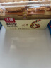 沃隆每日堅果750g/30袋堅果炒貨孕婦零食休閑零食大禮包中秋禮盒送禮 曬單實(shí)拍圖