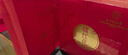 同仁堂（TRT）藏紅花西紅花禮盒全長(zhǎng)紅絲禮盒送父母長(zhǎng)輩領(lǐng)導(dǎo)端午節(jié)禮盒滋補(bǔ)品8g 曬單實(shí)拍圖