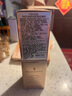 伊麗莎白雅頓眼膠眼部精華液10.5ml約60粒淡化細(xì)紋神經(jīng)酰胺眼霜七夕禮物 曬單實(shí)拍圖