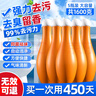 優(yōu)諾康保齡球馬桶清潔劑藍泡泡潔廁靈潔廁寶液馬桶水箱廁所除臭神器 曬單實(shí)拍圖