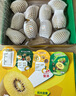 佳沛（zespri）新西蘭陽(yáng)光金果 8個(gè)裝 特大果單果122-146g 中秋水果禮盒 獼猴桃 曬單實(shí)拍圖