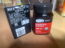 康維他（Comvita）新西蘭麥盧卡蜂蜜10+454g送父母節(jié)日禮生日禮物老批次七夕情人節(jié) 曬單實拍圖