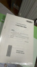 粉筆公考2026國省考公務(wù)員考試教材行測思維申論的規矩歷年真題試卷粉筆980用書(shū)考公教材2026公務(wù)員考試2025省考套裝 安徽：公考教材（通用）+真題套裝 曬單實(shí)拍圖