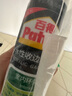 百得（Pattex）德國漢高水性收邊膠美容膠填縫密封膠玻璃膠吊頂踢腳線膠白色1支 曬單實拍圖