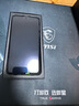 【99成新】HUAWEI Mate 70 Pro+ 16GB+512GB金絲銀錦鴻蒙AI 高亮鈦玄武架構(gòu) 紅楓原色影像華為鴻蒙智能手機【質(zhì)檢報告】 曬單實拍圖