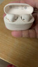 飛利浦（PHILIPS）真無線藍牙耳機半入耳式通話降噪音樂游戲運動低延遲長續(xù)航適用蘋果安卓華為手機-TAT1220-白 曬單實拍圖
