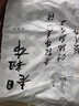 老粗布100純棉床單單件宿舍單人全棉加厚床笠棉麻條紋被單三件套 【吸濕透氣 親膚舒睡】藍(lán)小格 床單120x230cm【適用于0.9米床】 曬單實(shí)拍圖