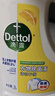 滴露（Dettol）衣物除菌液 消毒液 檸檬3L 99.9%殺菌除螨內(nèi)衣兒童衣物可配洗衣液 曬單實拍圖