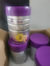 a2至初 3段嬰幼兒配方奶粉1-3歲850g*4罐三段奶粉 含乳鐵蛋白 曬單實拍圖