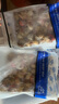 三人港大號(hào)冷凍帶黃扇貝肉凈重1斤約20-40顆燒烤火鍋無(wú)冰無(wú)沙海鮮水產(chǎn) 曬單實(shí)拍圖