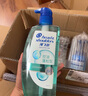 海飛絲頭皮肌底控油蓬松洗發(fā)水670g去屑男女士水楊酸洗頭膏洗發(fā)露控油瓶 曬單實(shí)拍圖