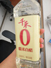 千禾糯米白醋1L 5度【0添加】釀造大米醋泡菜炒菜食用 曬單實(shí)拍圖