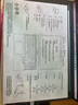 機械革命蛟龍16Pro游戲本 2025新品銳龍R9HX 旗艦AIPC 滿血RTX5050/5060/5070電競設(shè)計辦公筆記本電腦 AMDR9HX/5060滿血/16G+1TB 電競爆款升級定制 曬單實拍圖