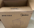 美的（Midea）養(yǎng)生壺花茶壺煮茶器 全自動(dòng)電熱水壺 316L不銹鋼燒水壺1.5L大容量恒溫煮茶壺18大功能MK-GE1703Pro 曬單實(shí)拍圖