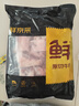 鮮京采甄選&Coles 澳洲谷飼原切牛肋排4斤 牛排骨帶肉率45% 【真原切】 曬單實(shí)拍圖