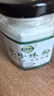 佰萃萊珍珠粉面膜粉純外用提亮膚色官方去改善暗沉黃旗艦正品敷臉 曬單實(shí)拍圖