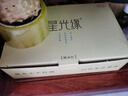 星光緣酥油燈蠟燭供佛香薰家用應急照明生日浪漫表白結婚長(cháng)明蓮花燈紅色24小時(shí)6粒 曬單實(shí)拍圖