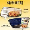 JZL八輪特技機械狗遙控玩具手勢感應(yīng)攀爬變形電動兒童智能機器狗禮物 八輪特技機械狗【雙控-雙電】 超值雙電 曬單實拍圖