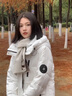 玖慕（JIUMU）純羊毛圍巾女秋冬百搭加厚保暖可愛(ài)熊貓針織圍脖披肩教師禮物 米白熊貓-精致禮盒裝 曬單實(shí)拍圖