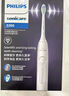 飛利浦（PHILIPS）【肖戰(zhàn)推薦】電動(dòng)牙刷鉆石3系 七夕情人節(jié)禮物 情侶送男生女友 微泡水流HX5181/01皓月白 國(guó)家補(bǔ)貼 曬單實(shí)拍圖