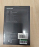 綠聯(lián)M.2 NVMe/SATA雙協(xié)議固態(tài)硬盤盒20Gbps 適用蘋果17筆記本臺(tái)式機(jī)手機(jī)外接SSD移動(dòng)硬盤殼55150 曬單實(shí)拍圖