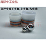 固瑞克密封圈390 395 490 495無(wú)氣噴涂機(jī)配件上下套密封圈維修包 國(guó)產(chǎn)牛皮下半套+上半套 曬單實(shí)拍圖