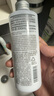 無印良品（MUJI）基礎補水乳液 溫和補水 保濕護膚  清爽型200ml  曬單實拍圖
