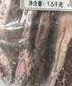 膳之牛&農夫好牛 阿根廷草飼原切純牛肋排段凈重3斤 燉煮火鍋生鮮牛肉 曬單實(shí)拍圖